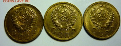 2 копейки 1952г AU-UNC - P1160107.JPG