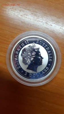 Австралия 2 доллара, Год обезьяны, 2004 г. серебро до 30.03 - 20160327_215037