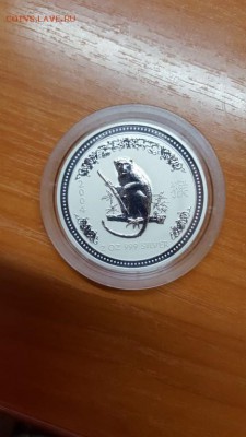 Австралия 2 доллара, Год обезьяны, 2004 г. серебро до 30.03 - 20160327_215026