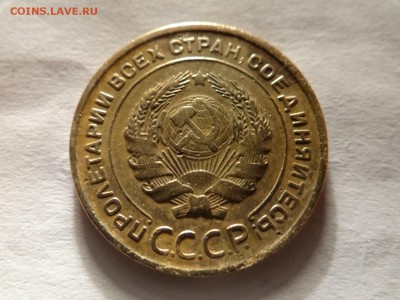 5 копеек 1939СМЕЩЕНИЕ -КРАСИВАЯ короткий!..БЛИЦ - DSC03225.JPG