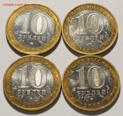 Приозерск МД, Устюг МД, Вологда МД, Гдов МД до 31.03.16 г. - PUVG_2