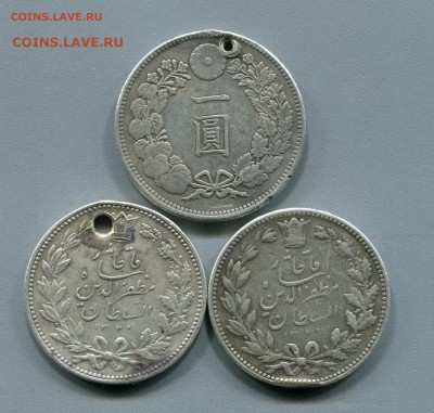 3 монеты из серебра. до 31.03.16 21-00+ - img019а