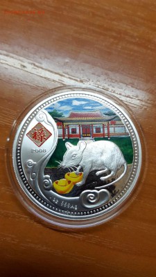 Ниуэ 1 доллар 2008 Крыса Шу Серебро 999 пробы до 30.03 - 20160327_214804