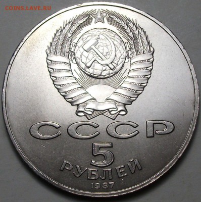 ШАЙБА-ОТЛИЧНАЯ!!! с 200р. до 31 марта в 22:00 - DSCF6025.JPG