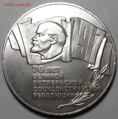 ШАЙБА-ОТЛИЧНАЯ!!! с 200р. до 31 марта в 22:00 - DSCF6019.JPG