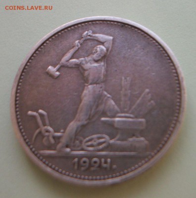 полтинник 22.25.24 - 003.JPG