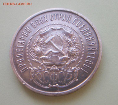 полтинник 22.25.24 - 006.JPG