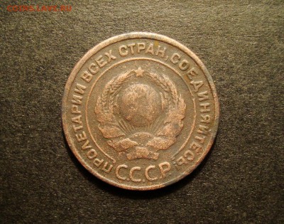 Аверс - DSC05268.JPG