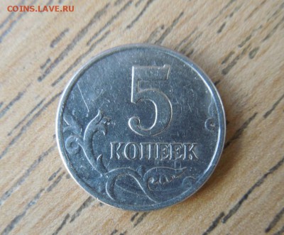 Б  до 22.00  01.04.2016 - DSCN0321