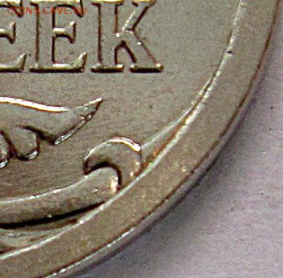 5 копеек 2007 года нечастый шт5.12В-2 штуки - IMG_3802_NEW_0001