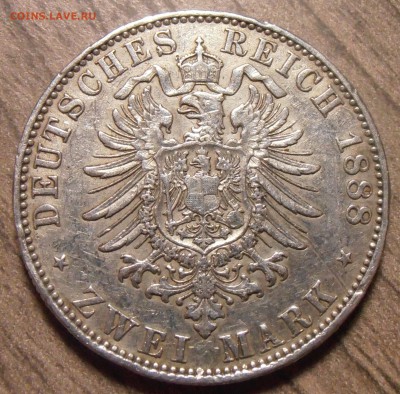 2 марки 1888А, Пруссия, до 31.03.2016 в 22-00 Мск - P1010160.JPG
