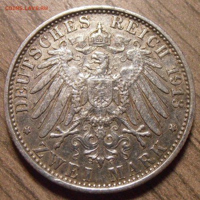 2 марки 1913А, Пруссия, до 31.03.2016 в 22-00 Мск - P1010162.JPG
