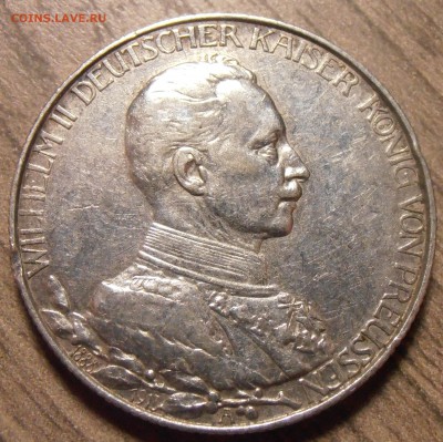 2 марки 1913А, Пруссия, до 31.03.2016 в 22-00 Мск - P1010161.JPG