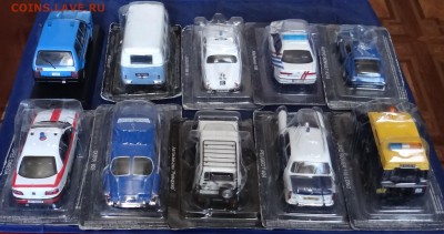 Модели машинок от Деагостини авто 10 шт иностраные - DSC06149.JPG