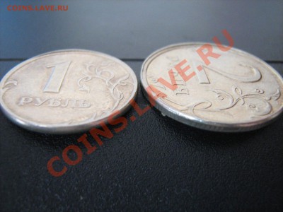 1р.1998 и 2р. 2008 (смещение)с рубля до 29.10.10 22*00мск - 3.JPG