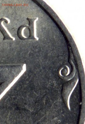 2 руб 2006 г сп шт 1.3 по ЮК до 1.04.2016 г - img893