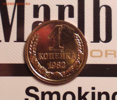 копэйка 82 короткие ости-НАБОРНАЯ-до 31 3 16 22 22 - 182а