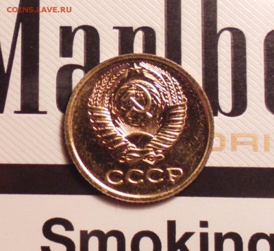 копэйка 82 короткие ости-НАБОРНАЯ-до 31 3 16 22 22 - 182р