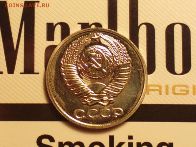 гривенник 82-с уступом-НАБОРНЫЙ-до 31 3 16 22 22 - 183р