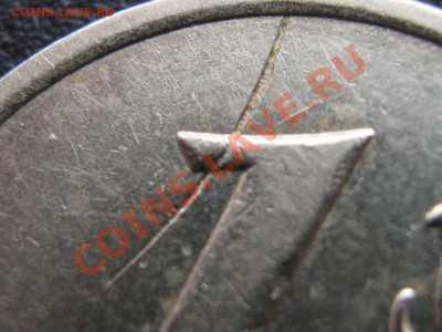 1 рубль 2008 ммд(брак заготовки?) - IMG_3464.JPG