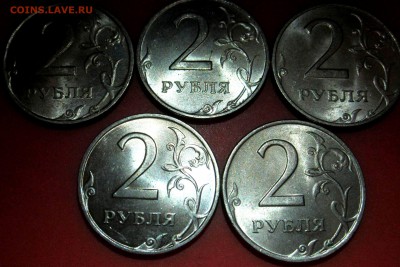 51 блестящая двушка.До 22.00.30.03.2016 г. - 2016-03-27 19-46-12.JPG