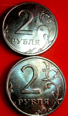 51 блестящая двушка.До 22.00.30.03.2016 г. - 2016-03-27 19-18-10.JPG