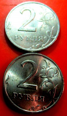51 блестящая двушка.До 22.00.30.03.2016 г. - 2016-03-27 19-15-55.JPG