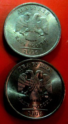 51 блестящая двушка.До 22.00.30.03.2016 г. - 2016-03-27 19-14-57.JPG