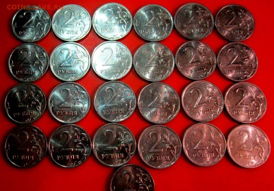 51 блестящая двушка.До 22.00.30.03.2016 г. - 2016-03-27 19-04-50.JPG
