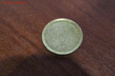 на оценку 10 рублей ???? - IMG_6402.JPG