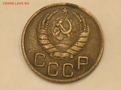 Лот 3 коп. 1926-1957 г. 30 шт. до 27.03.2016 - image