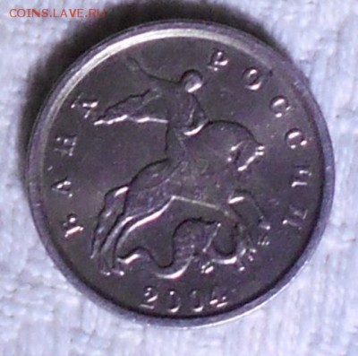 Разновидности от drovosek113 - DSCN0317.JPG