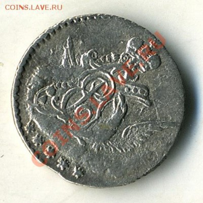 5 копеек 1758г. до 30.10.10  22-00 Мск - j,2