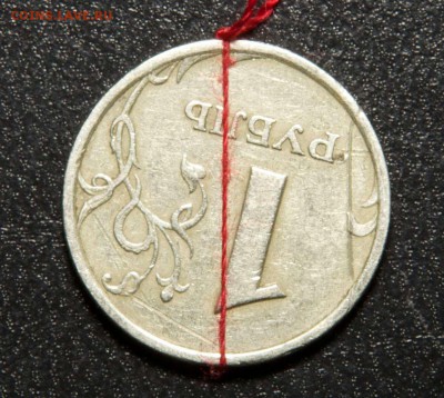 5 руб и 1 руб  1997 год поворот - 1030