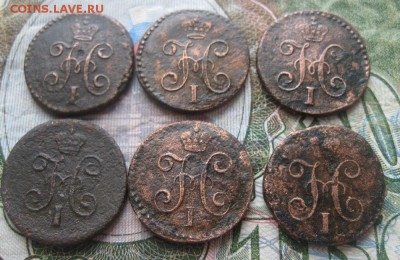 34 монеты серебром.до1.04. - IMG_0553.JPG