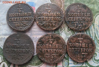 34 монеты серебром.до1.04. - IMG_0544.JPG