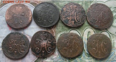 34 монеты серебром.до1.04. - IMG_0543.JPG