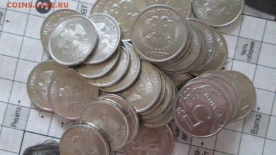 5р 2010сп фикс цена-20р - IMG_3125.JPG