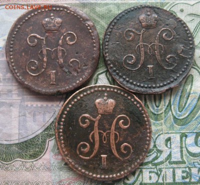 34 монеты серебром.до1.04. - IMG_0539.JPG