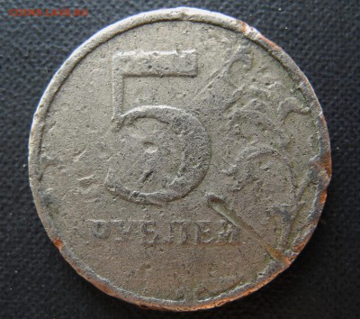 Рукоблуды и прочие повреждения монет вне мд - 5980316A.JPG