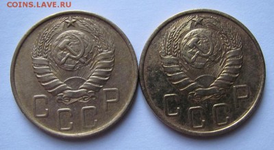 5 коп 1946г. 2 штуки до 02.04.16 - Безымянный