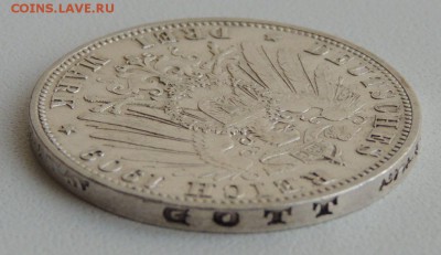 3 марки 1909 Вюртемберг (до 31.03.2016 в 22.00 по Москве) - DSCN2400