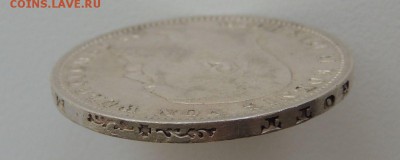 3 марки 1909 Вюртемберг (до 31.03.2016 в 22.00 по Москве) - DSCN2402