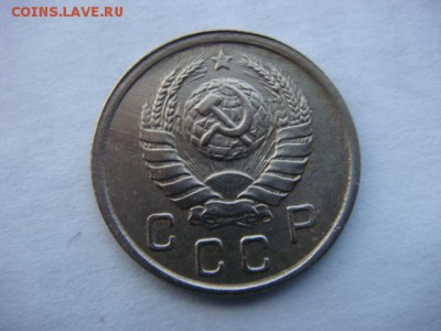 10 коп 1943г   до 01.04.16  22.00 Мск - DSC09451.JPG