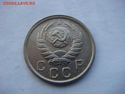 10 коп 1943г   до 01.04.16  22.00 Мск - DSC09452.JPG