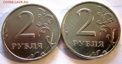 51 блестящая двушка.До 22.00.30.03.2016 г. - 2016-03-28 06-10-38.JPG