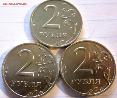 51 блестящая двушка.До 22.00.30.03.2016 г. - 2016-03-28 06-06-51.JPG