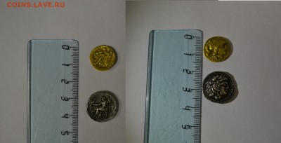 Вес желтой монеты -1.66 грамма, вес второй монеты 3.98 грамма. - 1
