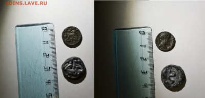 Прошу помощи в опознании и оценке - 2