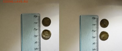 Прошу помощи в опознании и оценке - 3
